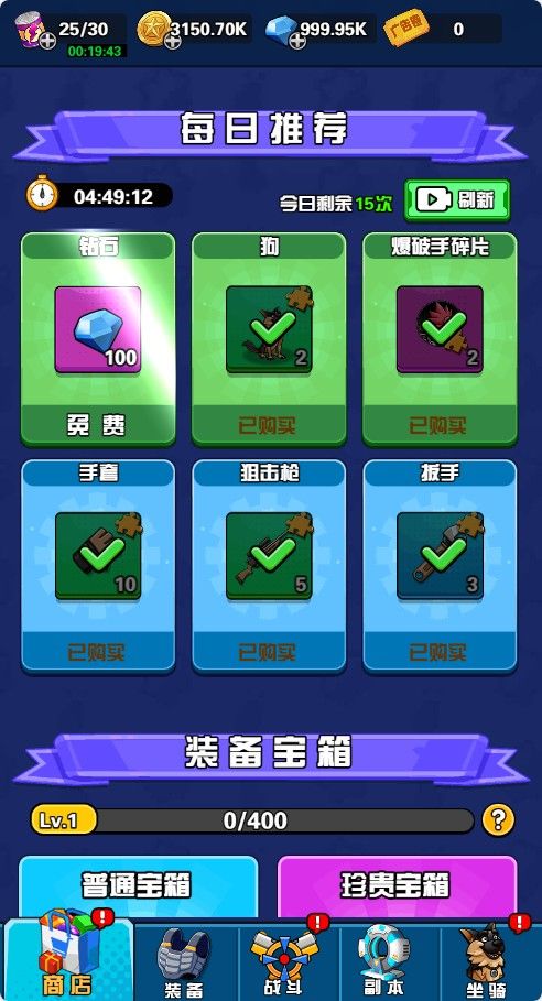 20260201192718134-Compress_sqdzds (6)