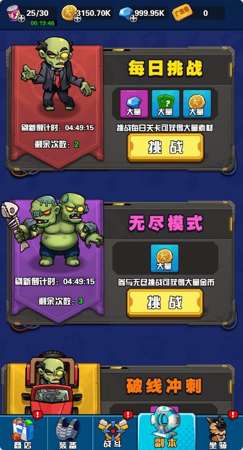 20260201192718395-Compress_sqdzds (5)