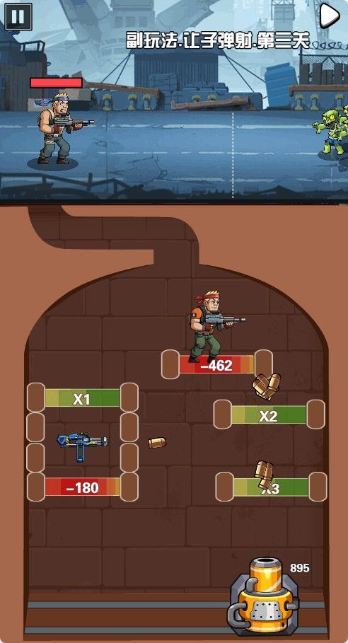 20260201192718998-Compress_sqdzds (16)