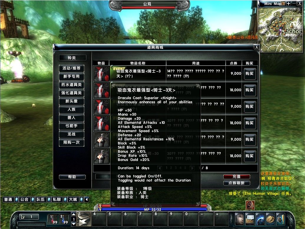 20260202025355193-Compress_bwdl (8)