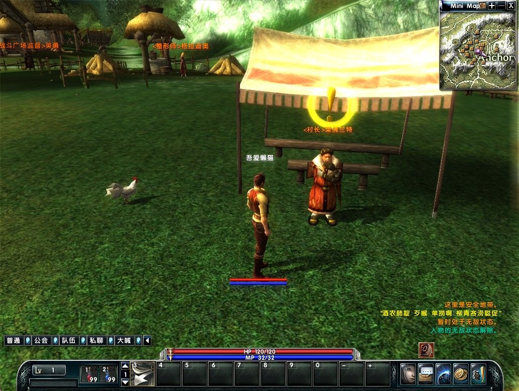 20260202025355405-Compress_bwdl (6)