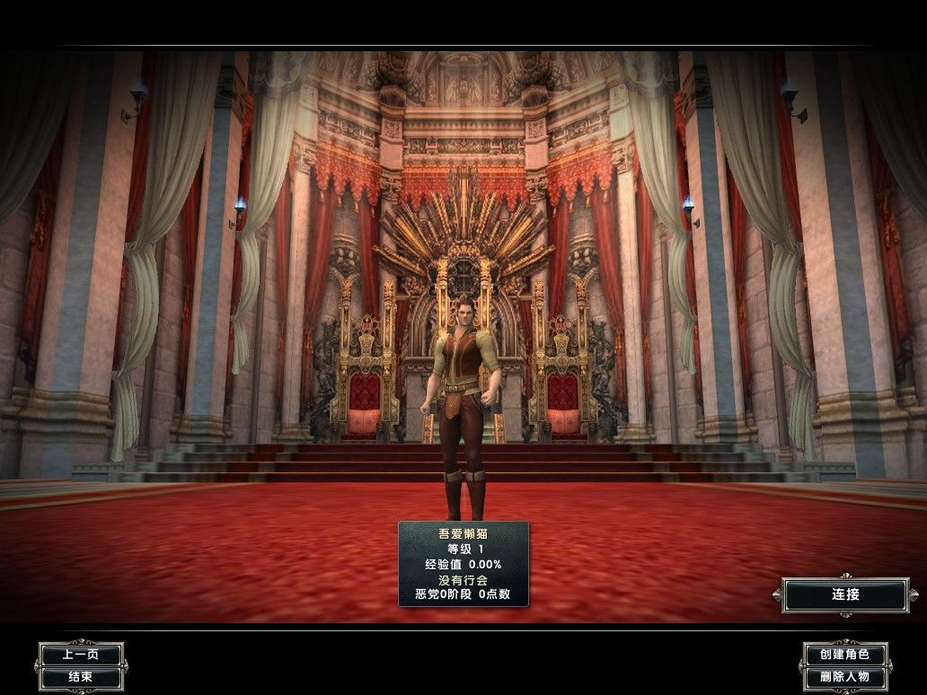 20260202025355949-Compress_bwdl (4)