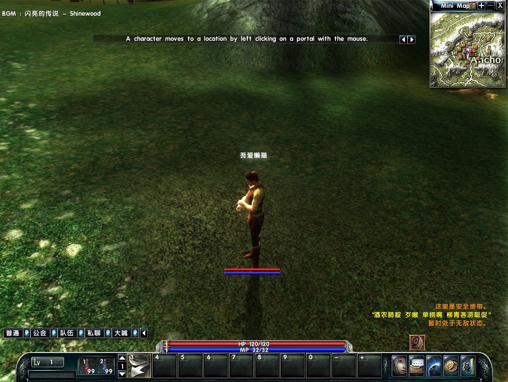 20260202025355964-Compress_bwdl (5)