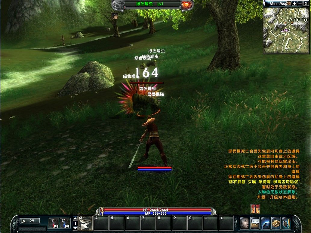 20260202025356866-Compress_bwdl (12)