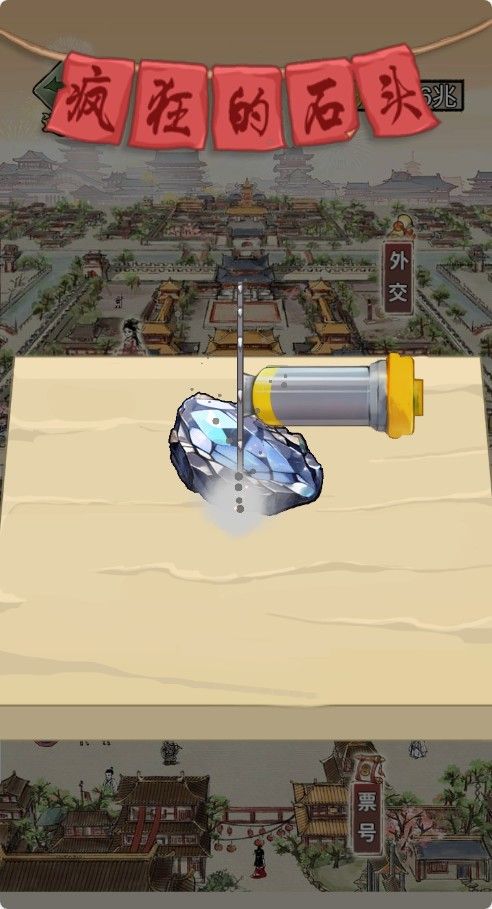 20260202025440170-Compress_zmg (8)