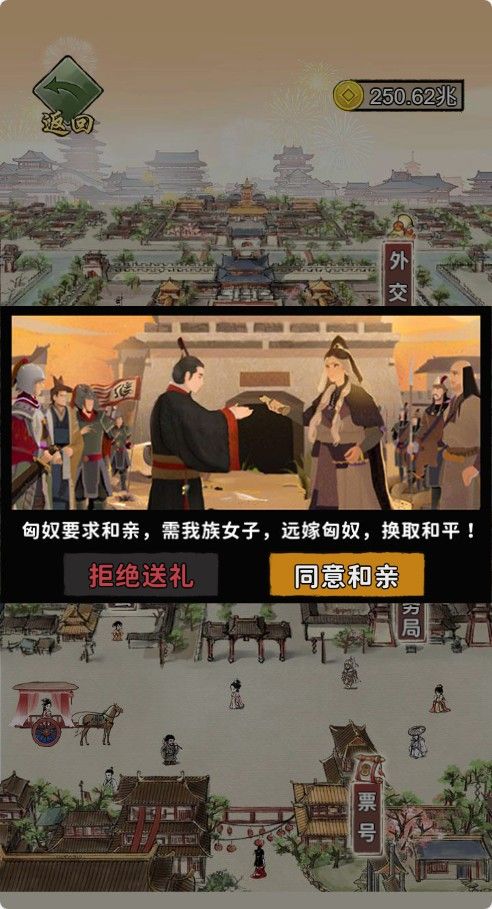 20260202025440330-Compress_zmg (9)