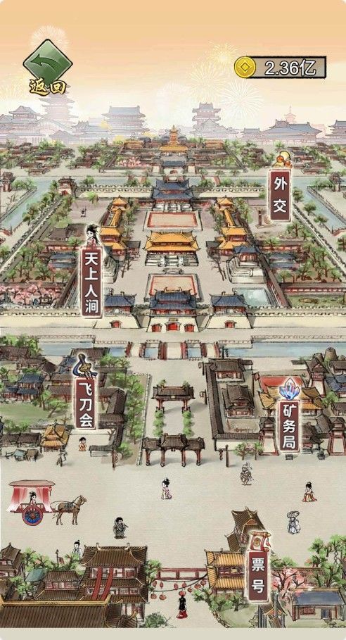 20260202025440595-Compress_zmg (6)