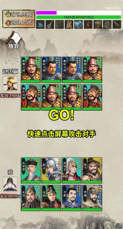 20260202025440722-Compress_zmg (5)