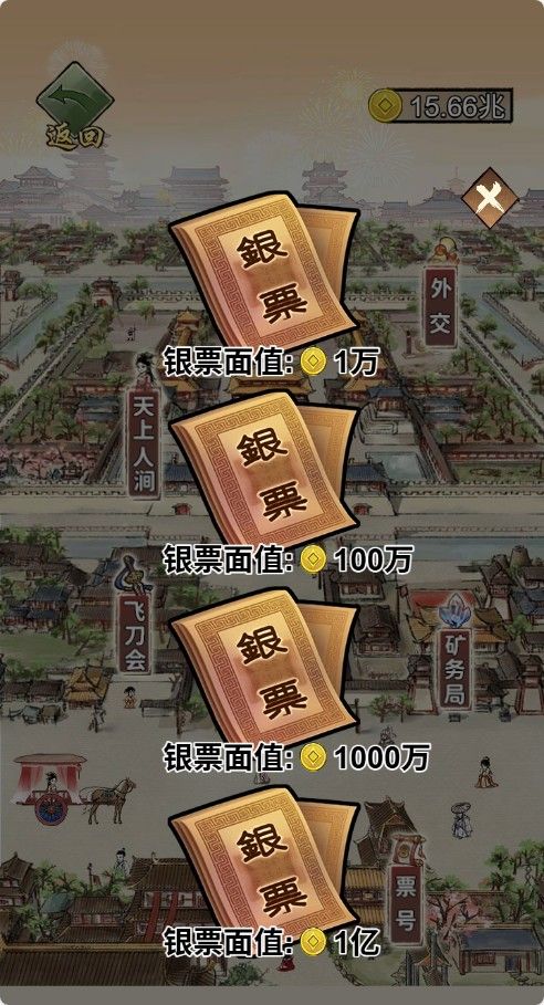 20260202025440886-Compress_zmg (7)