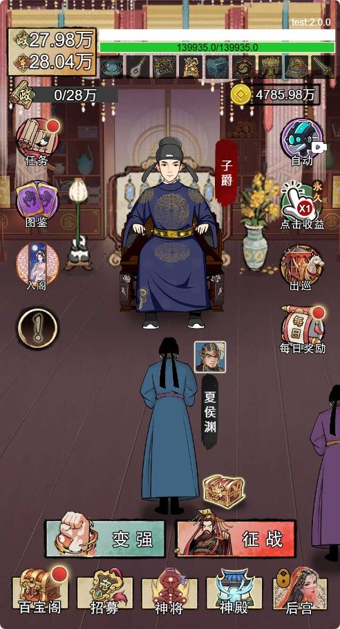 20260202025440905-Compress_zmg (2)