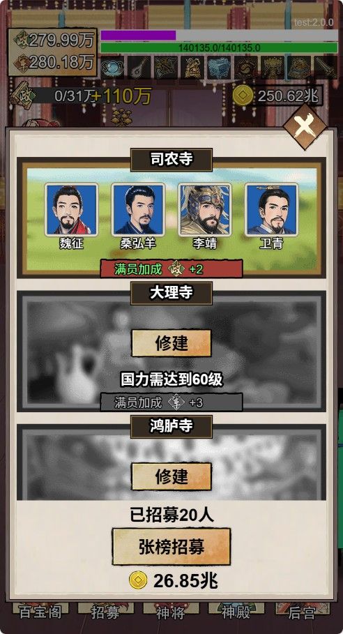 20260202025441393-Compress_zmg (10)