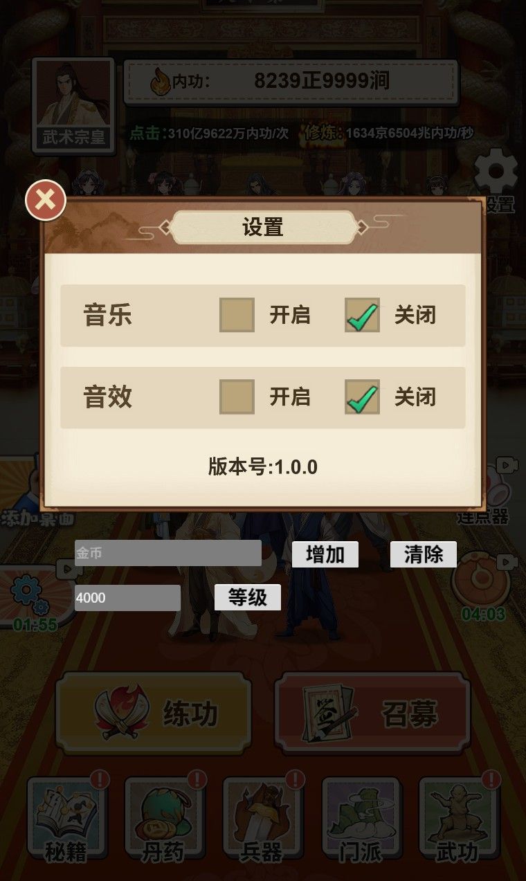 20260202172557184-Compress_sncsj (9)