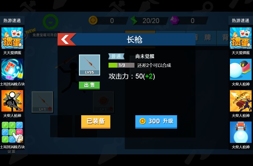 20260203140835258-Compress_hcr (4)