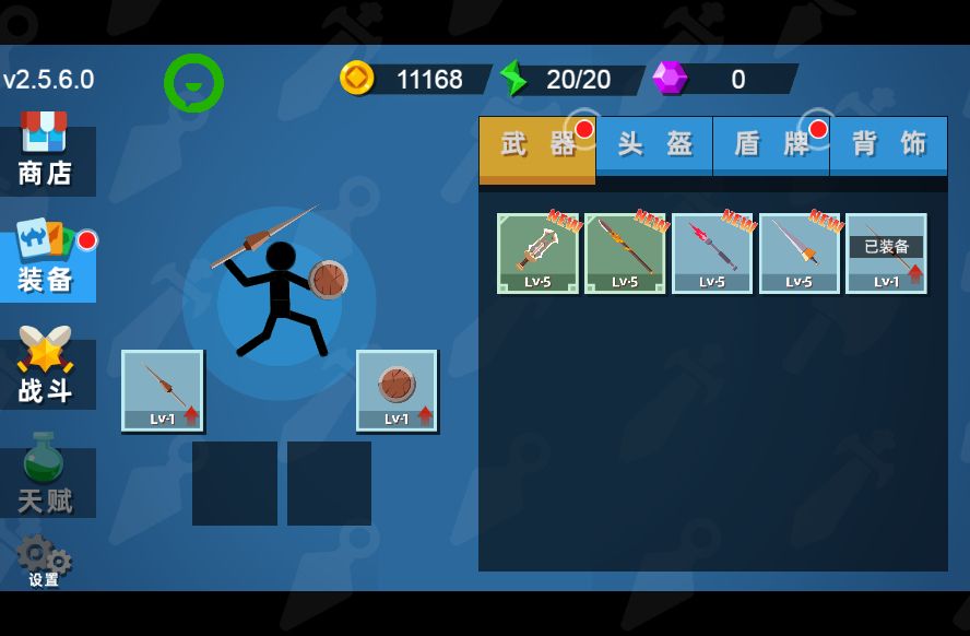 20260203140835434-Compress_hcr (5)