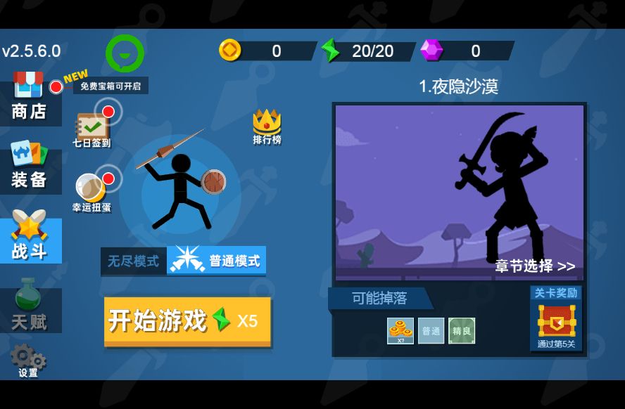 20260203140835496-Compress_hcr (2)