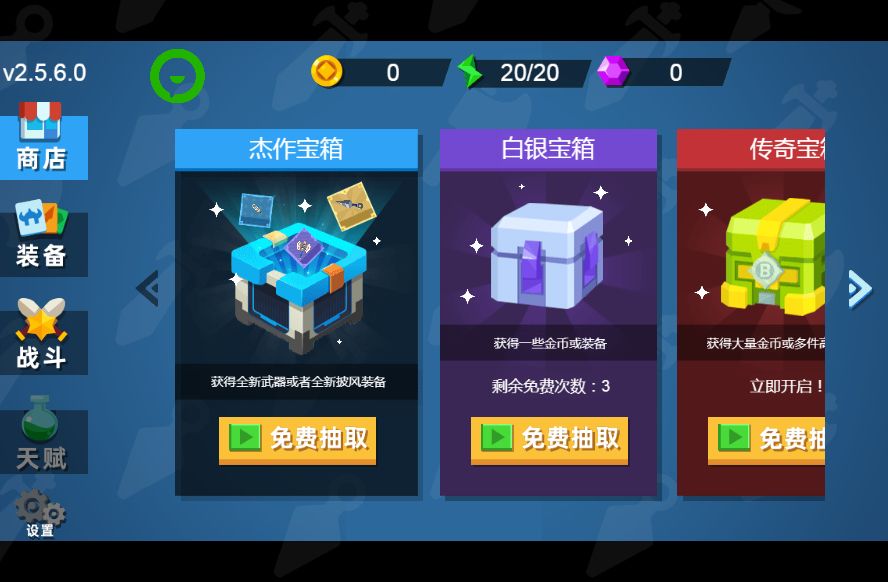 20260203140835965-Compress_hcr (3)