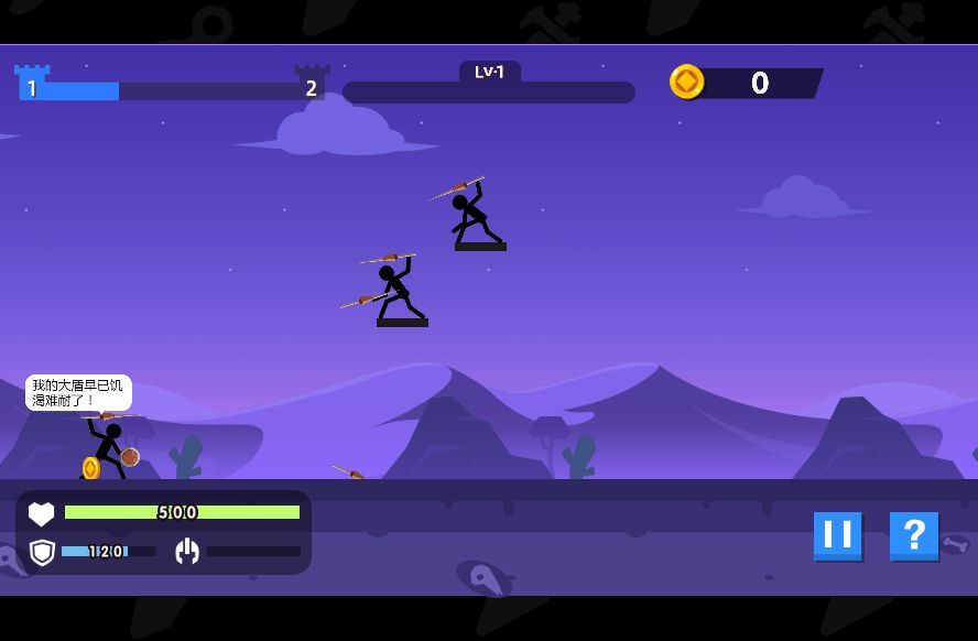 20260203140836236-Compress_hcr (7)