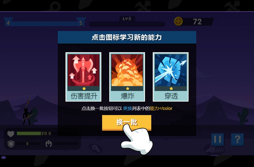 20260203140836977-Compress_hcr (10)