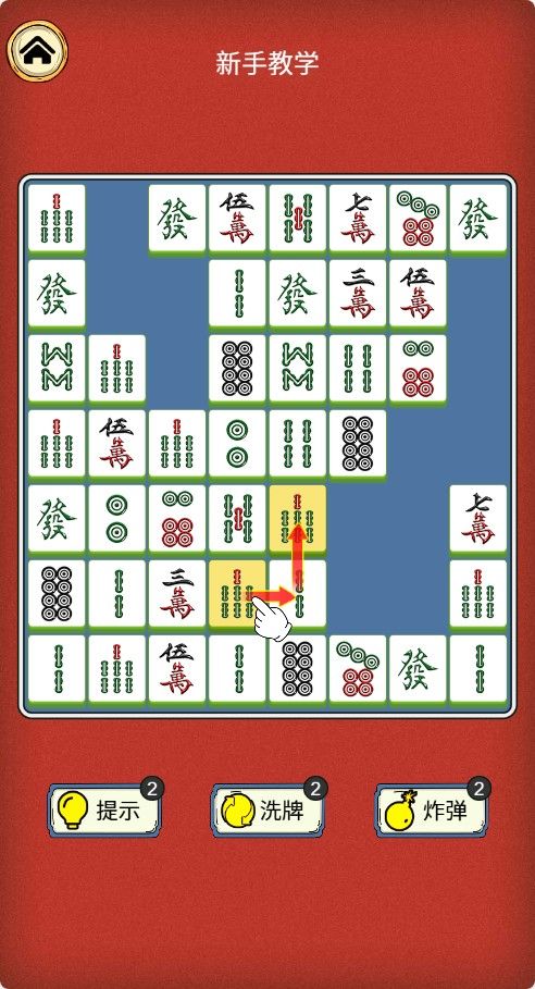 20260204091309204-Compress_mj (4)