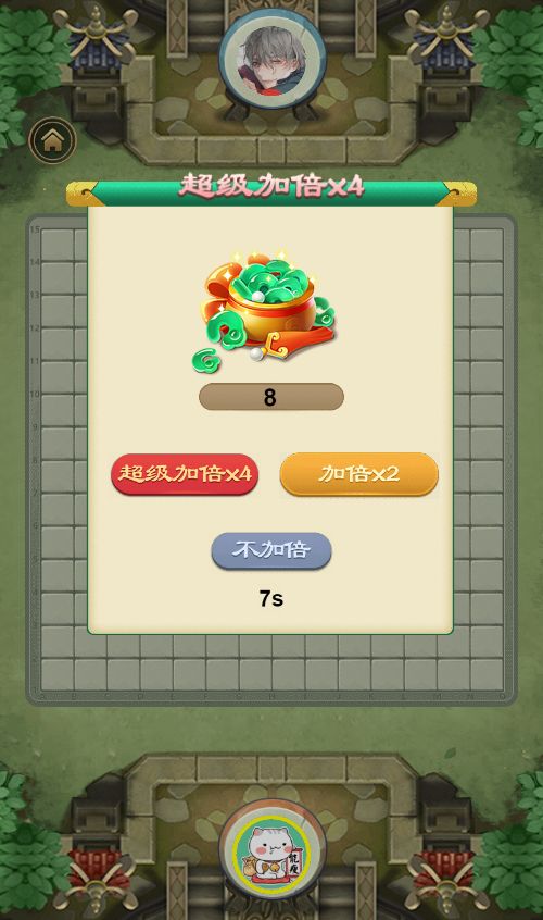 20260204091648437-Compress_wzq (6)