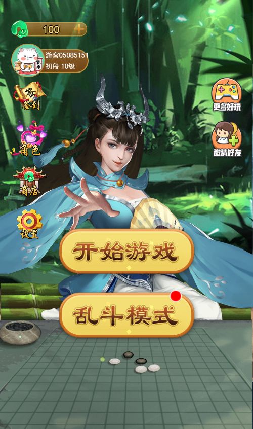 20260204091648786-Compress_wzq (2)