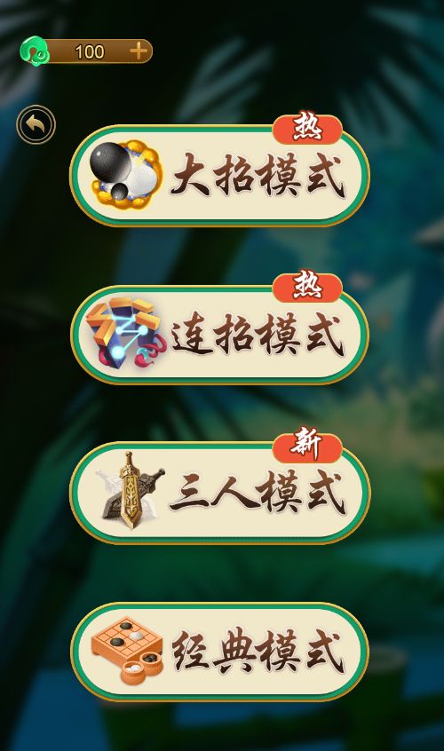 20260204091648915-Compress_wzq (3)