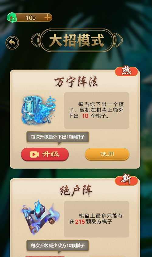 20260204091649154-Compress_wzq (4)