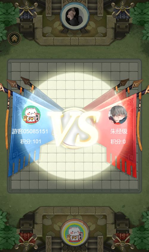 20260204091649250-Compress_wzq (8)