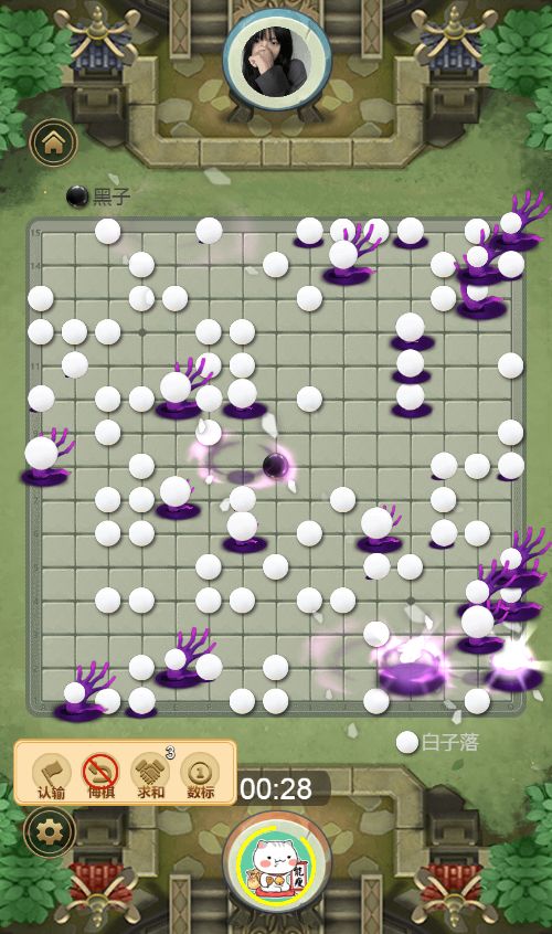 20260204091649569-Compress_wzq (9)