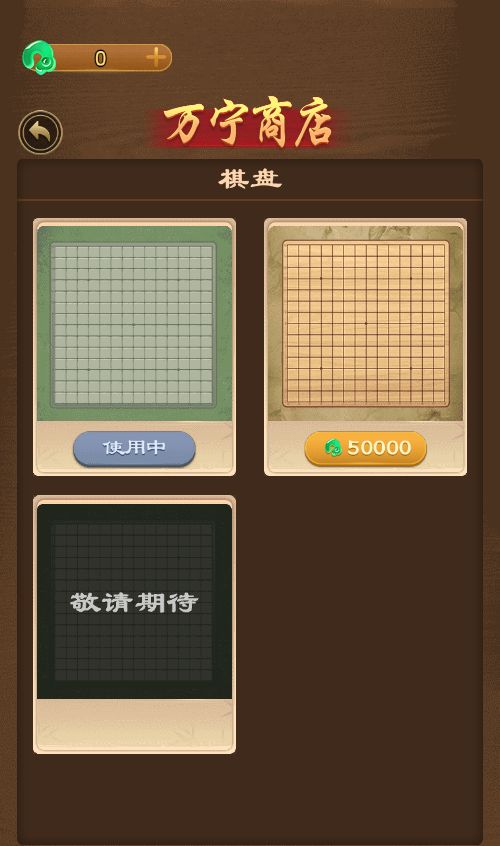 20260204091649600-Compress_wzq (13)