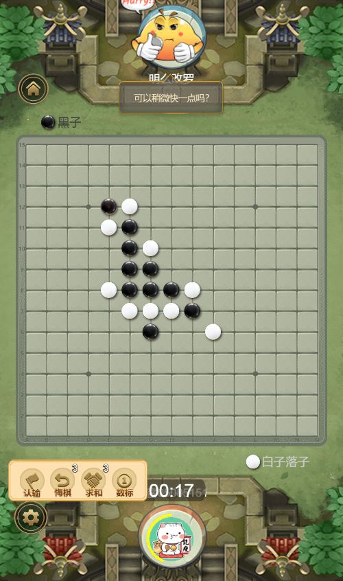 20260204091649665-Compress_wzq (10)