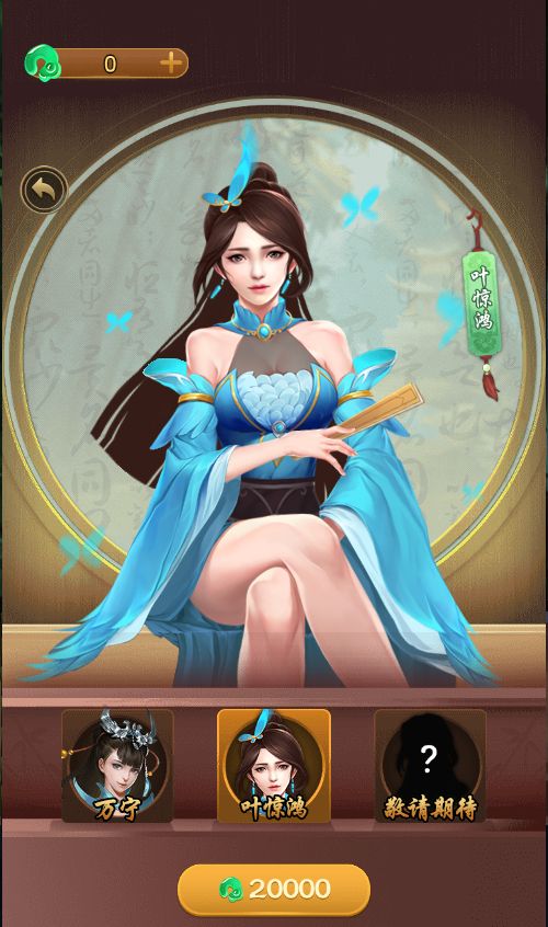 20260204091649731-Compress_wzq (12)