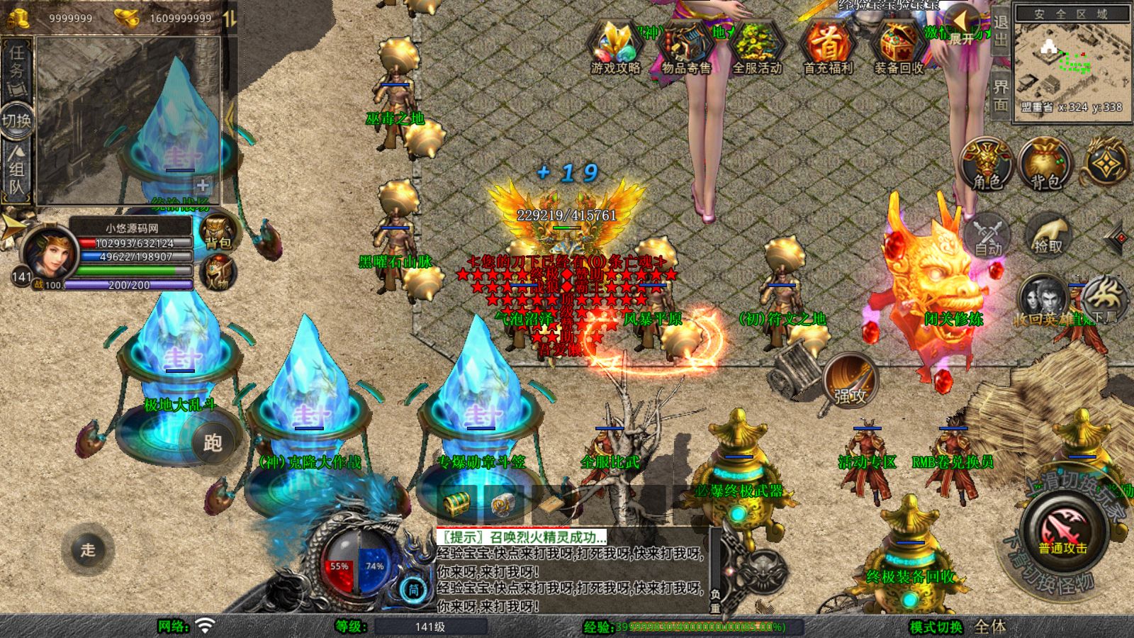 20260204091747514-Compress_Screenshot_20260204-083641