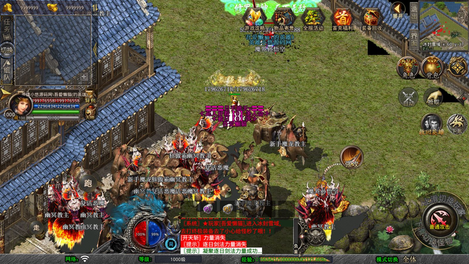 20260207112728969-Compress_Screenshot_20260207-111904