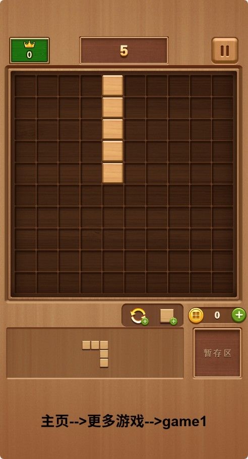 20260210092702196-Compress_ppl (3)