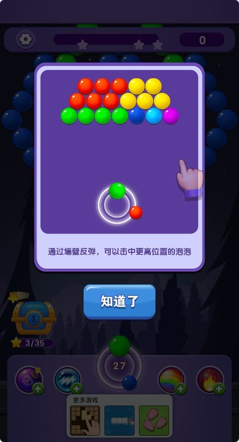 20260210092702684-Compress_ppl (2)