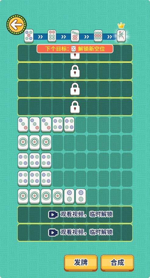 20260210092748987-Compress_zc (4)