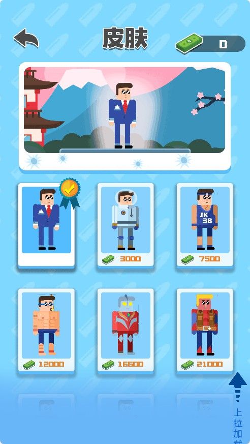 20260210092839108-Compress_zd (2)