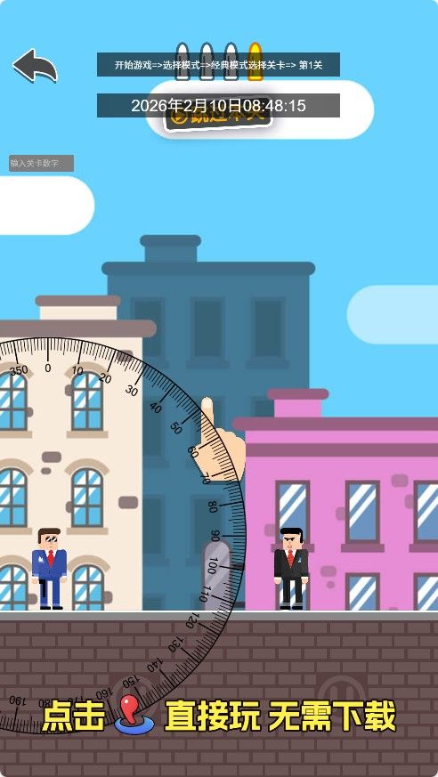 20260210092839348-Compress_zd (4)