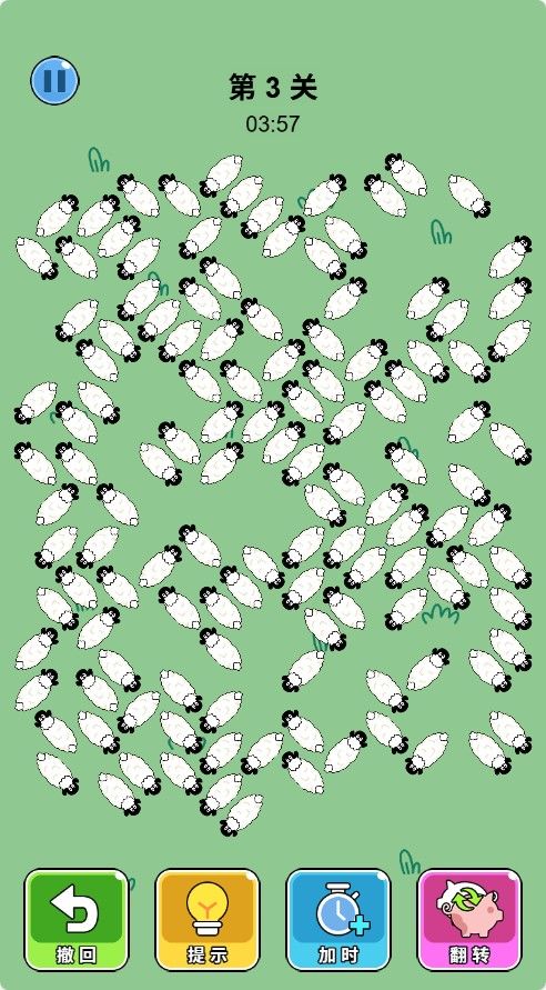 20260210092942291-Compress_y (3)