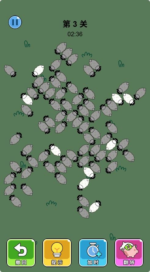 20260210092942574-Compress_y (5)