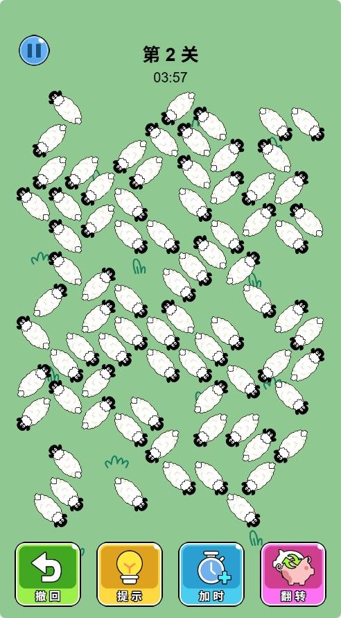 20260210092942600-Compress_y (2)