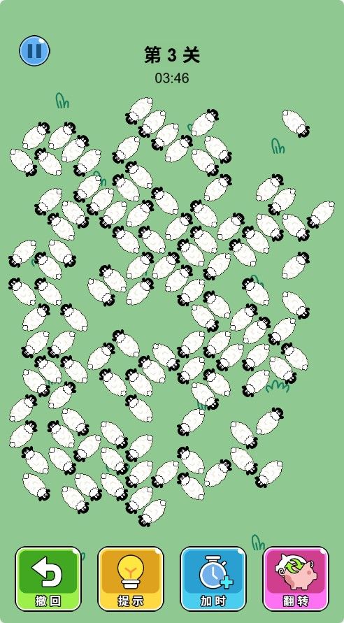 20260210092942935-Compress_y (4)