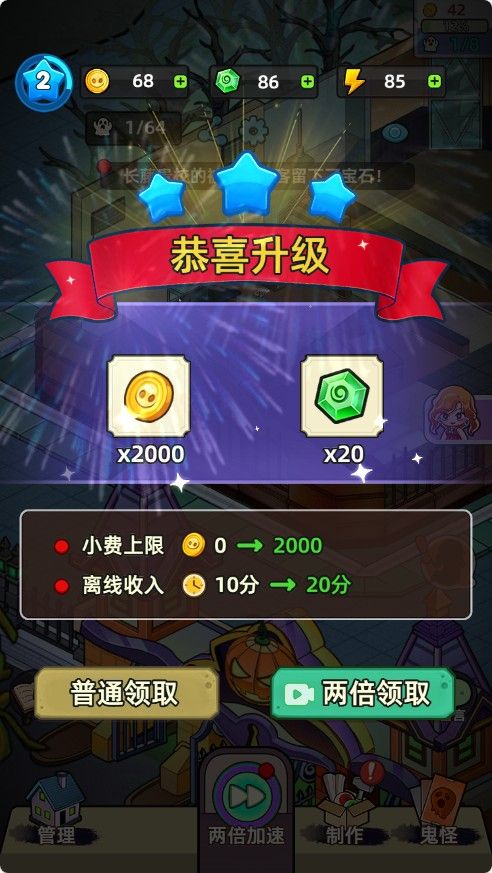 20260210093043192-Compress_mg (5)