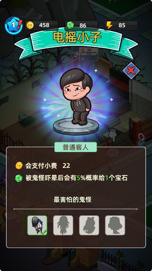 20260210093043303-Compress_mg (4)