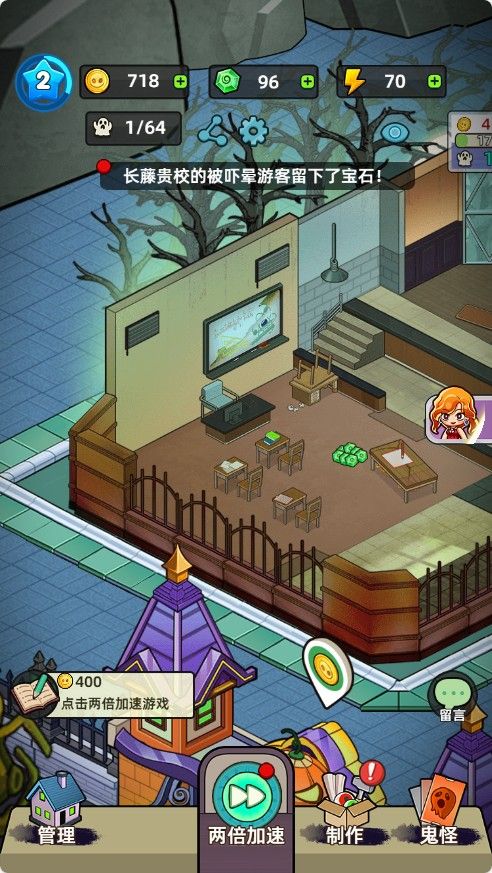 20260210093043587-Compress_mg (7)