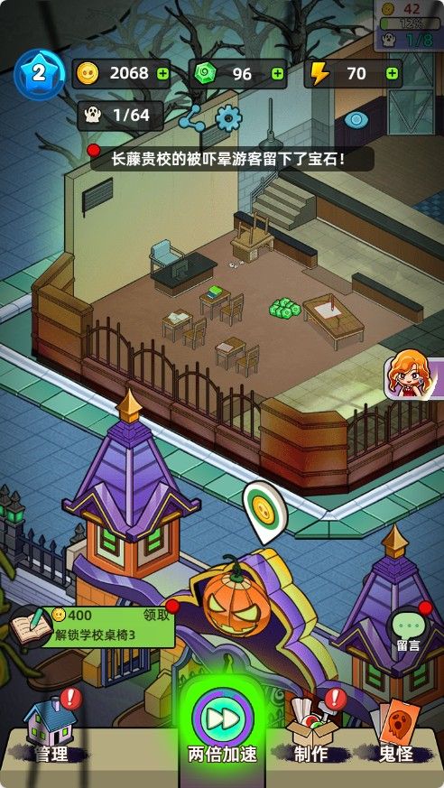 20260210093043679-Compress_mg (6)