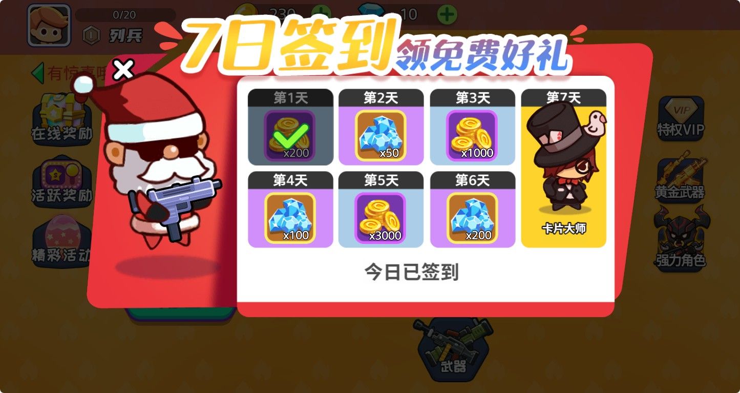 20260210093130241-Compress_hq (3)