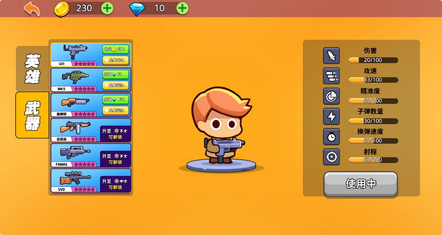 20260210093130349-Compress_hq (2)