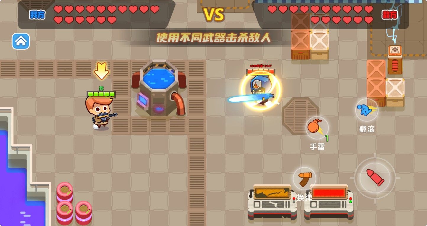 20260210093130781-Compress_hq (8)